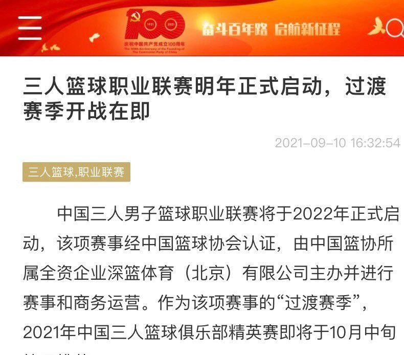 发生在洛杉矶的McMartin幼儿园事件是美国历史上历时最长、花销最大的案件，它把矛头指向恐怖电影的负面影响，最后以原告的胜诉而告结束。